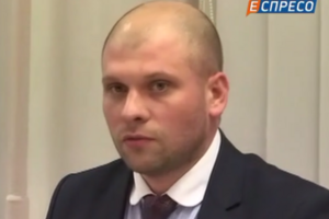 В кабинете Писаренко нашли камеру