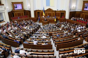 Рада не проголосувала за відкликання законопроекту №6011