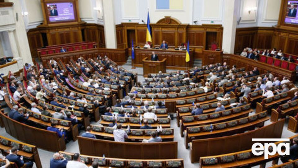 Рада не проголосовала за отзыв законопроекта №6011