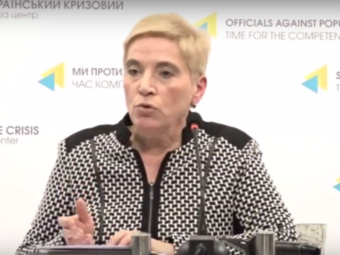 Соломатіна: Мене особисто і двох моїх колег викликали в Адміністрацію Президента у вересні 2017 року