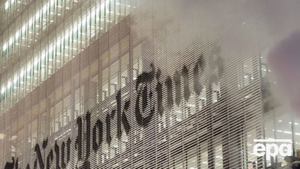 The New York Times, найімовірніше, жодних додаткових заяв не робитиме, заявив автор матеріалу про Крим