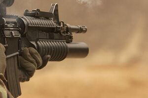 Поліція розшукує стрілка