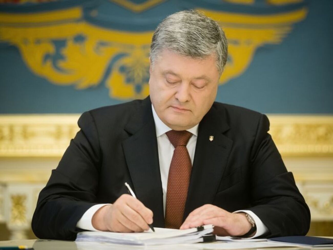 Порошенко: Програма підвищить рівень захисту конституційних прав і свобод громадян