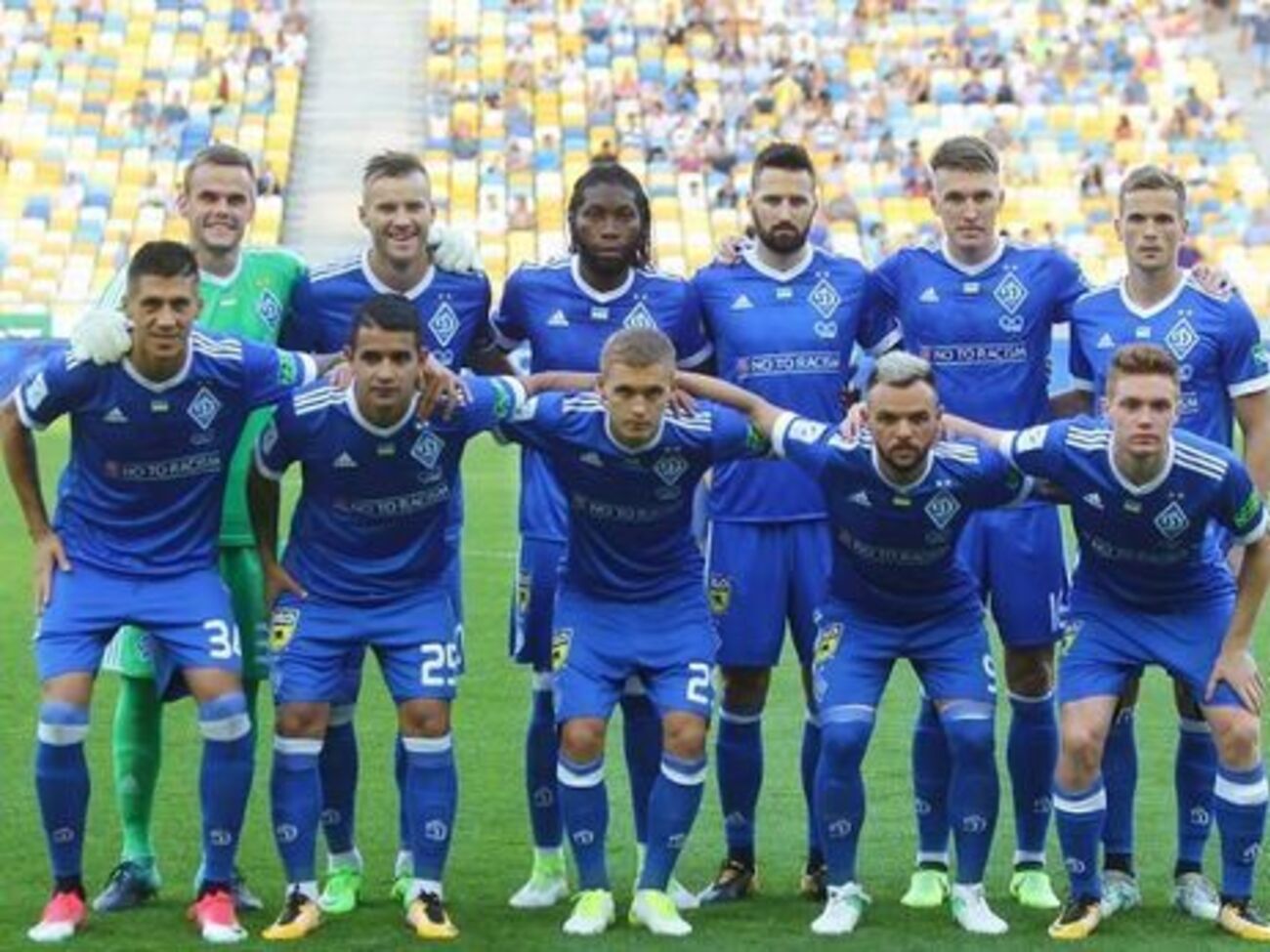 "Динамо" на матч в Мариуполь 27 августа не явилось