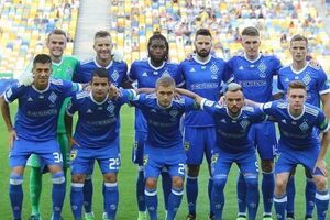 "Динамо" на матч в Мариуполь 27 августа не явилось