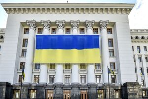 В АП заявили, що не причетні до можливих фальсифікацій у НАЗК