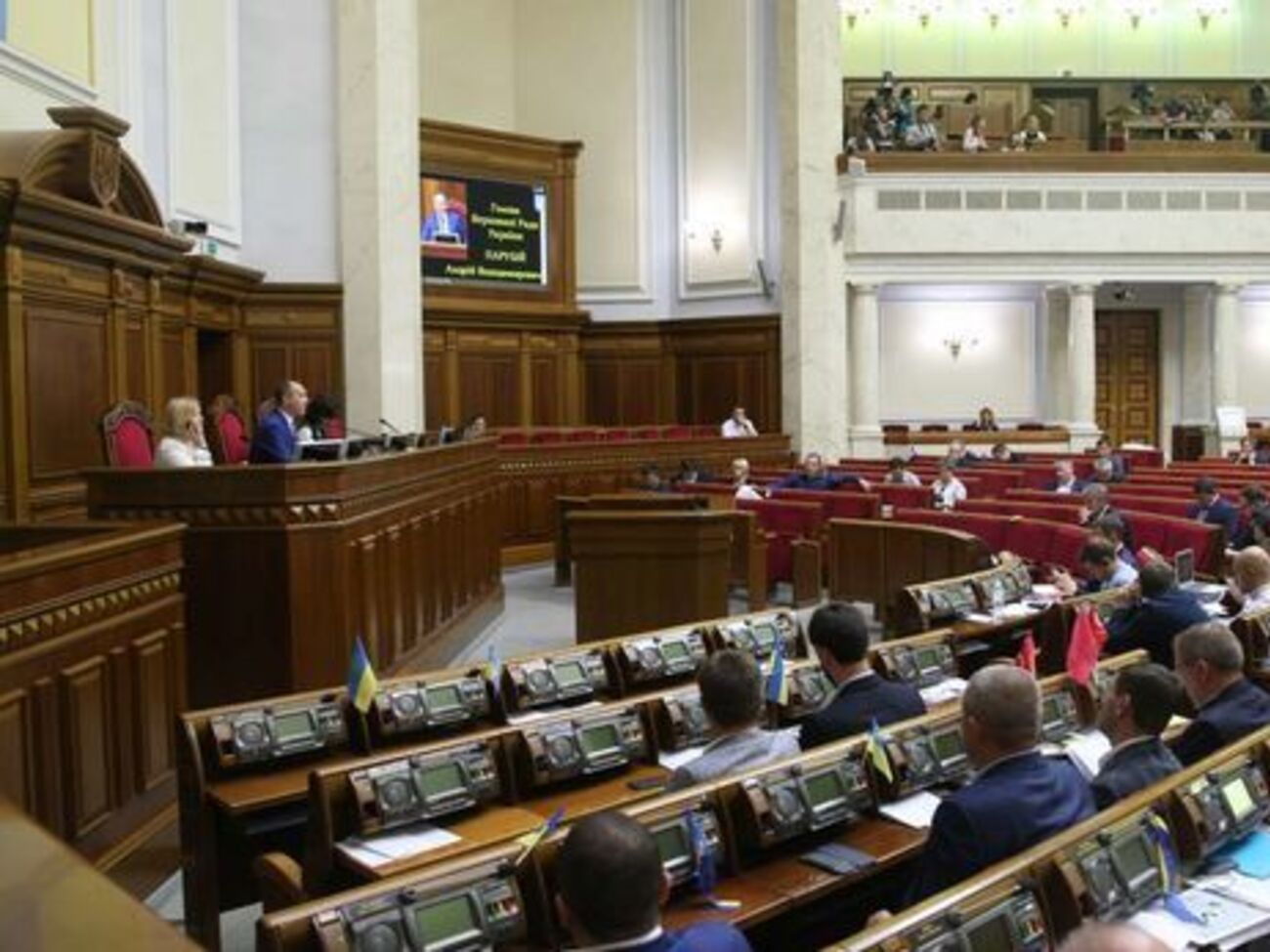 Рада приняла законопроект за основу