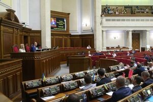 Рада ухвалила законопроект за основу