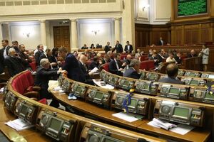 Законопроект приняли в первом чтении