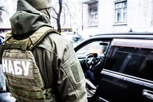 Можливі зловживання з боку чиновників Мін'юсту розслідує НАБУ