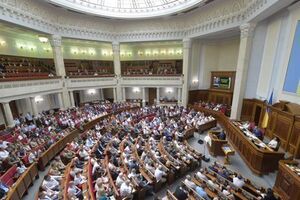 Законопроект підтримало 260 народних депутатів