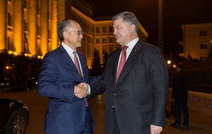 Джим Ен Ким – Порошенко: Я оптимистично настроен относительно будущего Украины