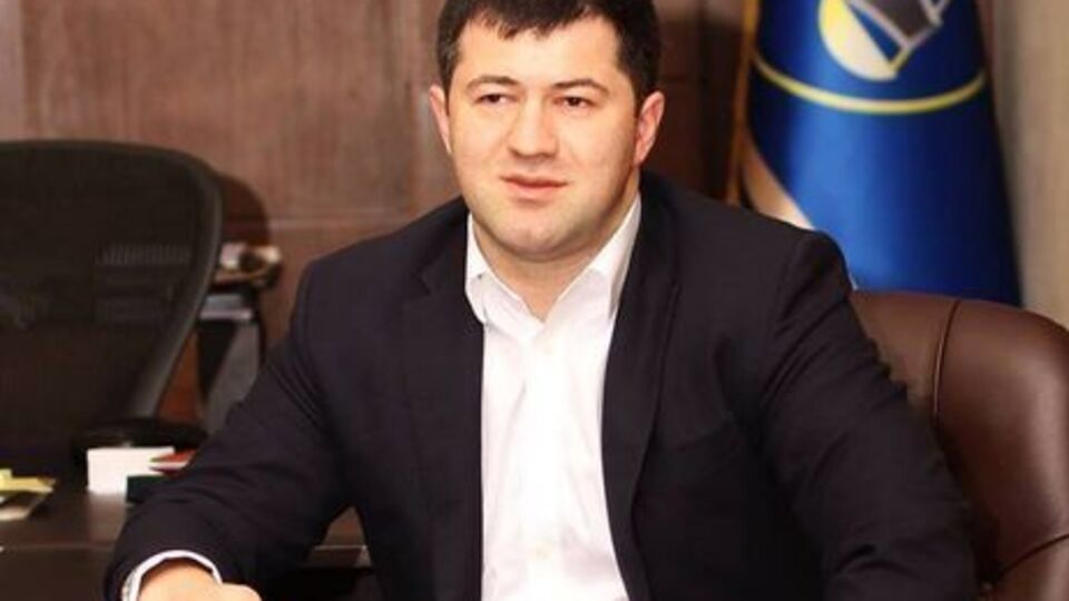 10 ноября Насирову вручили обвинительный акт