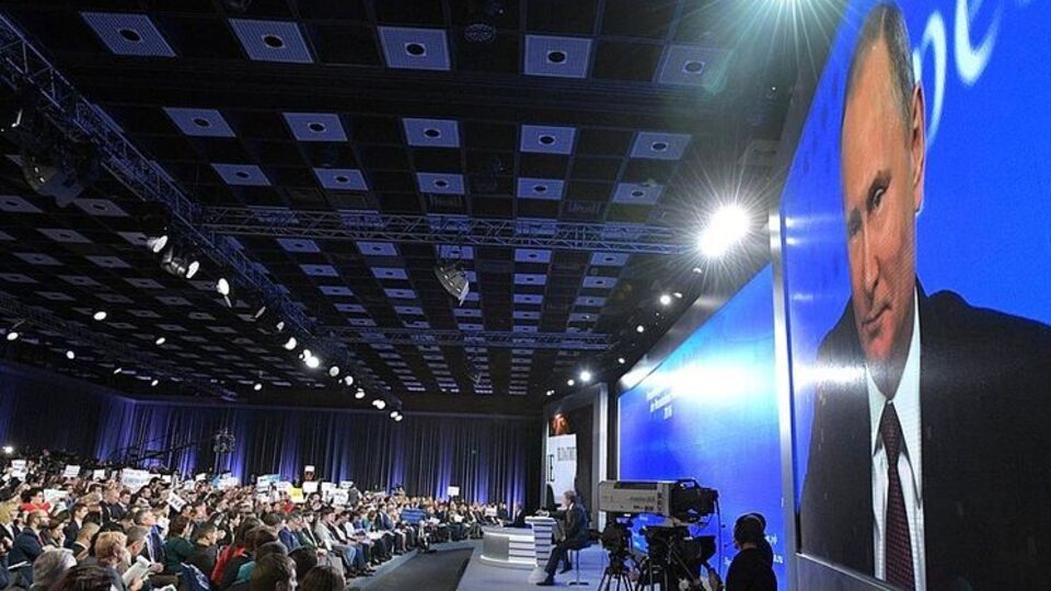 В адміністрації президента РФ Володимира Путіна відмовилися коментувати інформацію