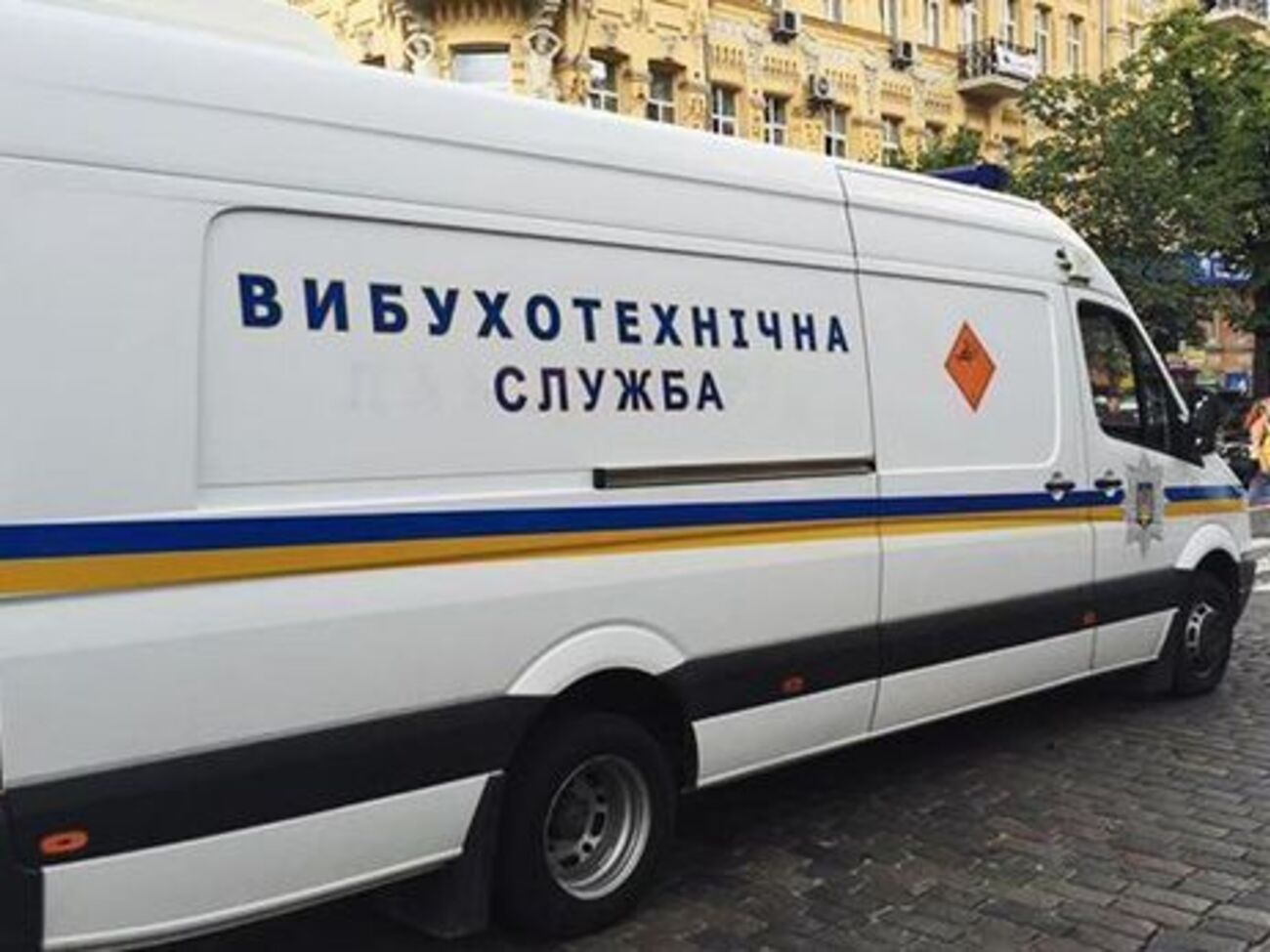 Небезпечних предметів ніде не виявили