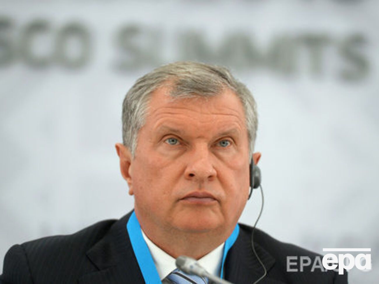 Очікували, що Сєчин прийде на засідання суду 15 листопада, але він не з'явився
