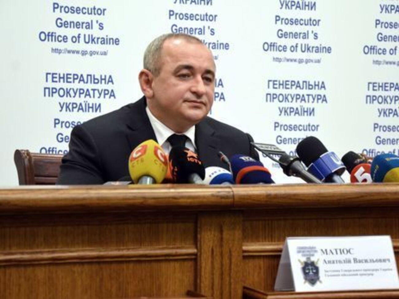 Матиос: В Украине ГБР может полноценно заработать не менее чем через год
