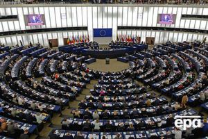 Инициативу поддержали 519 евродепутатов