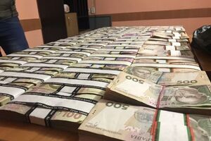 Під час обшуку вилучено 1,6 млн грн