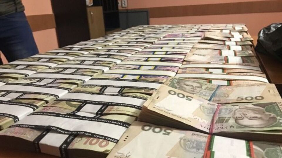 Під час обшуку вилучено 1,6 млн грн