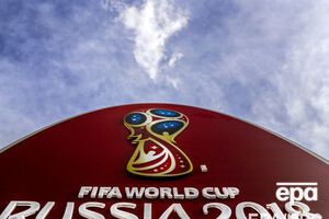 Чемпіонат світу з футболу у РФ пройде в кількох російських містах