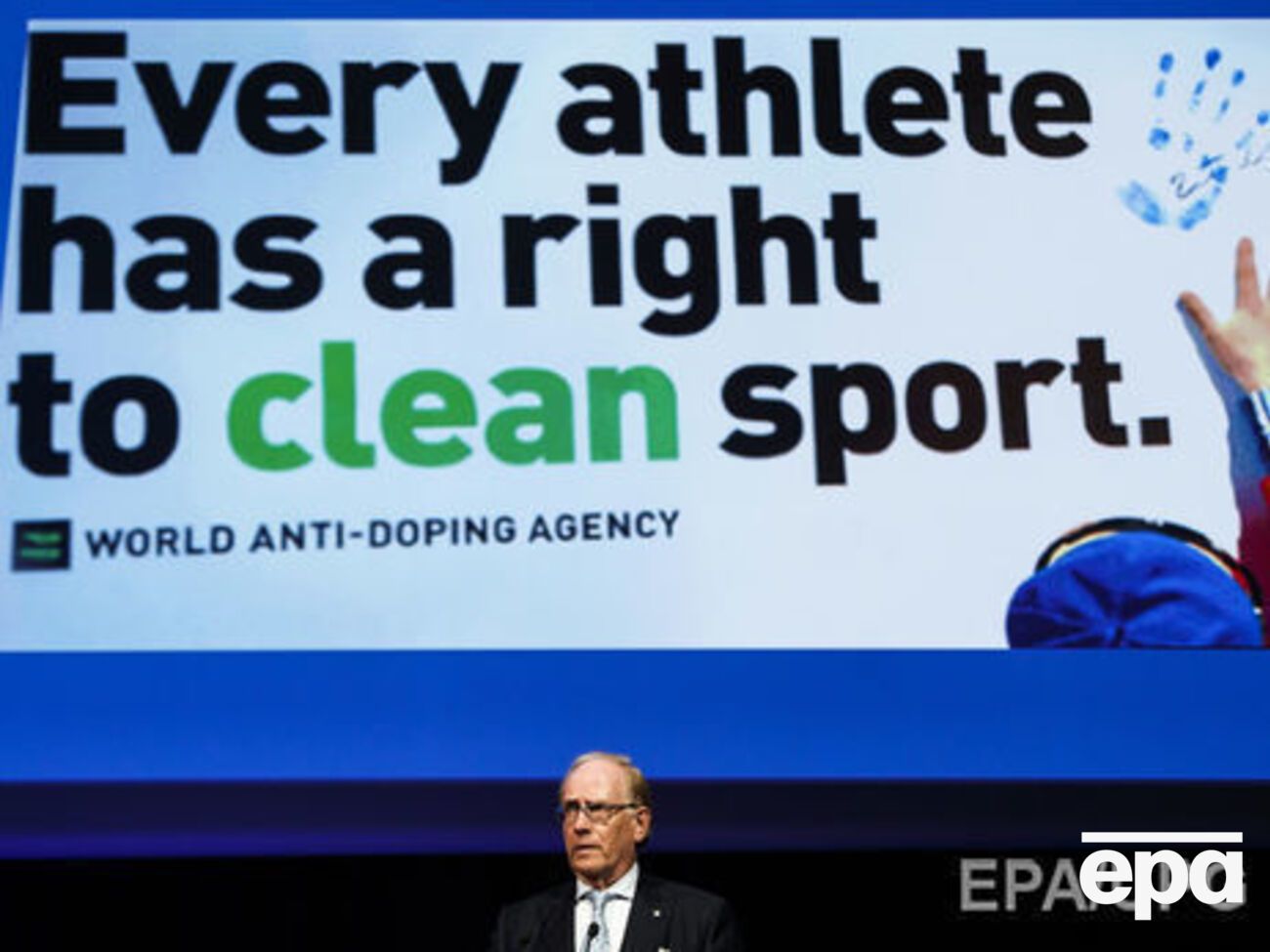 ВАДА вынесло рекомендацию о несоответствии РУСАДА кодексу организации