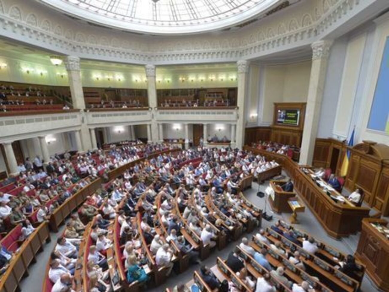 Рада приняла законопроект об упрощении бизнеса с рядом поправок