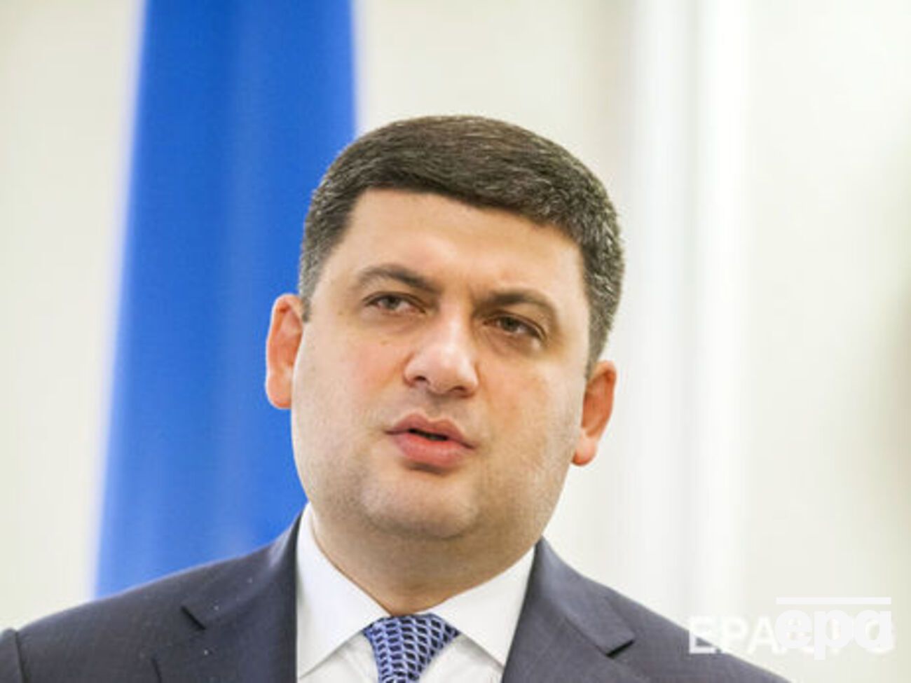Гройсман закликав захистити виробників національного продукту від тиску правоохоронців