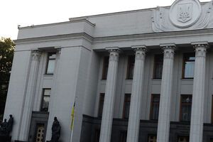 Рада ухвалила "антирейдерський" законопроект