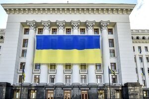 В Администрации Президента считают, что в вопросе отмены декларирования антикоррупционеров "нужны шаги навстречу друг другу"