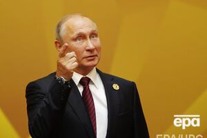 Путін підписав указ про громадянство РФ