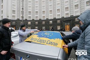 Кабмін може ускладнити реєстрацію автомобілів на єврономерах для 90% власників
