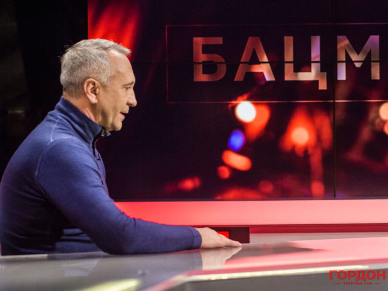 Ситников: Мы вечер перед этим провели вместе, вместе с его супругой на балу