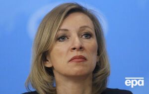 Захарова: "Миротворец" занимается прямым подстрекательством к расправам и распространяет экстремистскую идеологию
