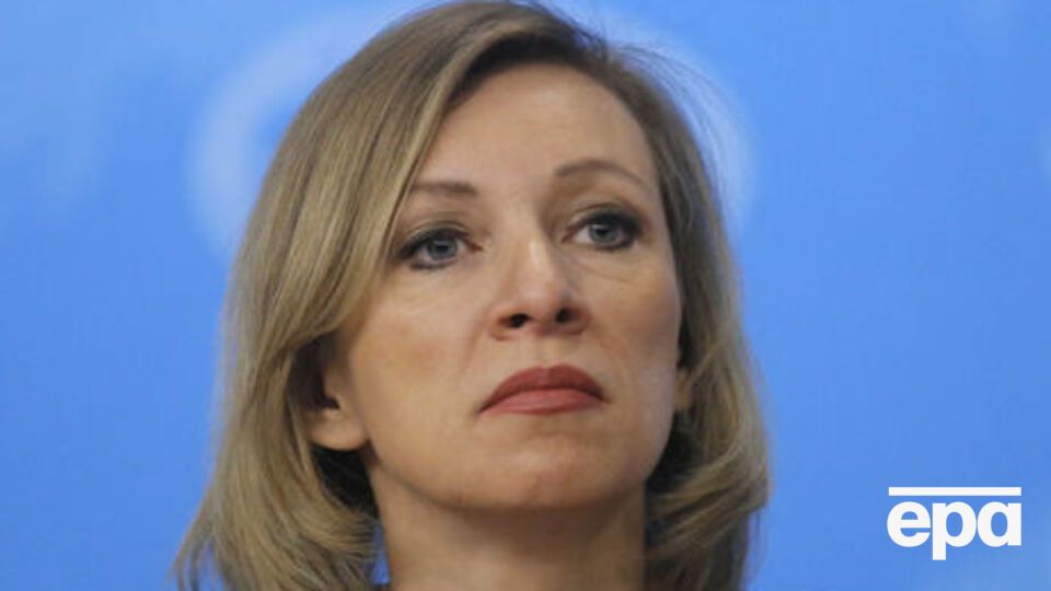 Захарова: "Миротворец" занимается прямым подстрекательством к расправам и распространяет экстремистскую идеологию