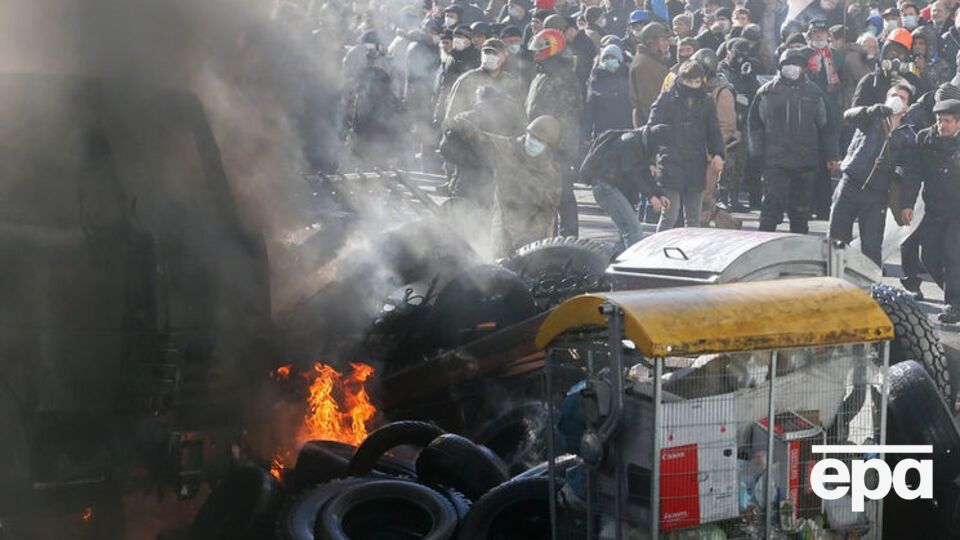 Узимку 2014 року в Києві пройшли масові антиурядові виступи