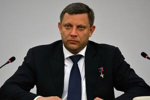 Захарченко розпорядився підготувати списки для обміну полоненими з Києвом