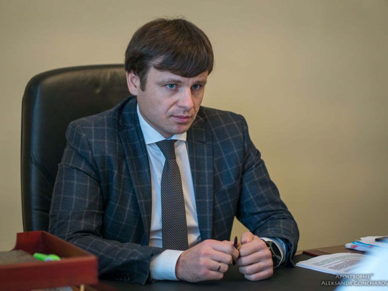 Сергій Марченко: Є певна суспільна проблема, для врегулювання якої недостатньо тільки повноважень Мінфіну