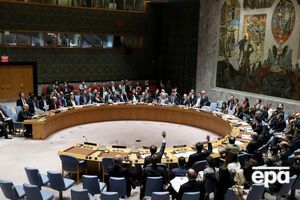 Ініціативу США підтримало 12 країн