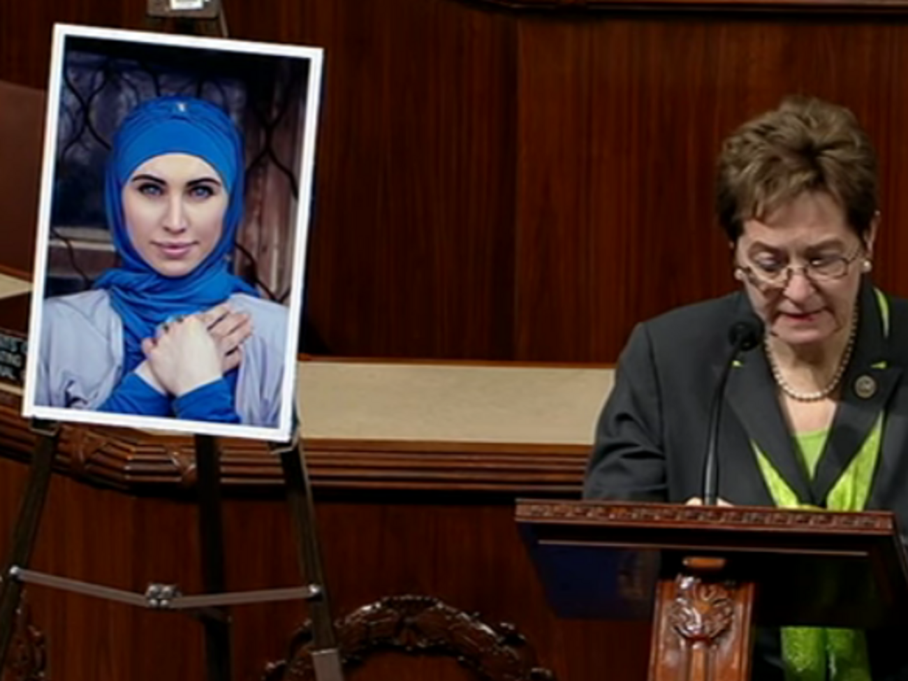 Конгресмен присвятила промову Окуєвій