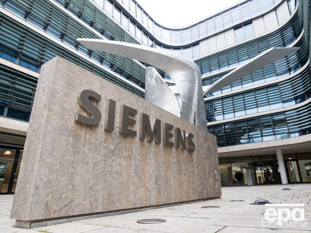 Руководство Siemens пообещало "мягкие и осторожные" сокращения
