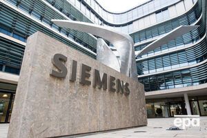 Руководство Siemens пообещало "мягкие и осторожные" сокращения