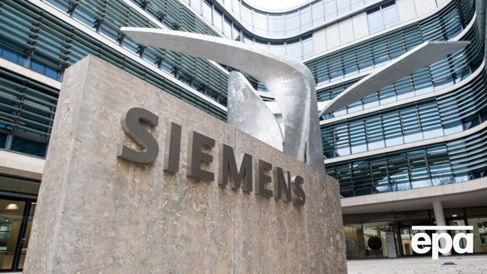 Керівництво Siemens пообіцяло "м'які та обережні" скорочення