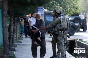 США у 2001 році почали в Афганістані операцію проти "Талібану"