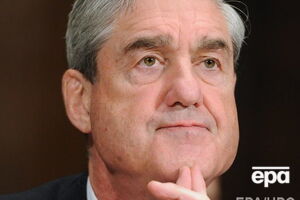 Мета розслідування Мюллера – з'ясувати, чи існувала змова між командою Трампа та Росією під час виборів у США у 2016 році