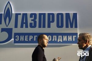 Станом на жовтень 2017 року Україна не купує газу у "Газпрому" протягом 700 днів