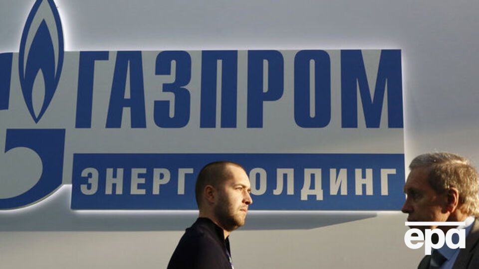 Станом на жовтень 2017 року Україна не купує газу у "Газпрому" протягом 700 днів