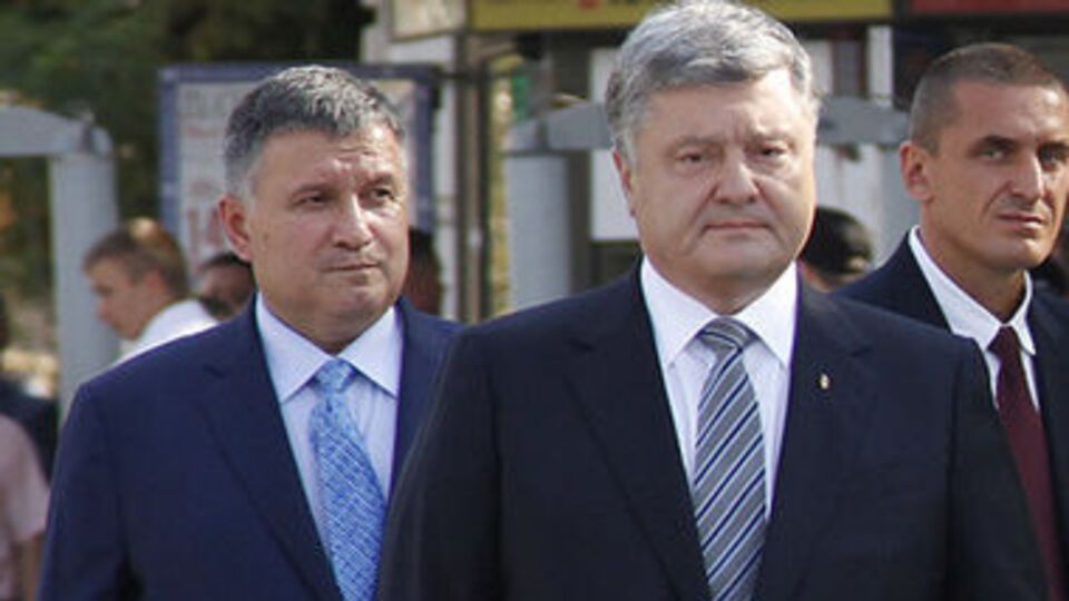 Аваков рассказал об отношениях с Порошенко