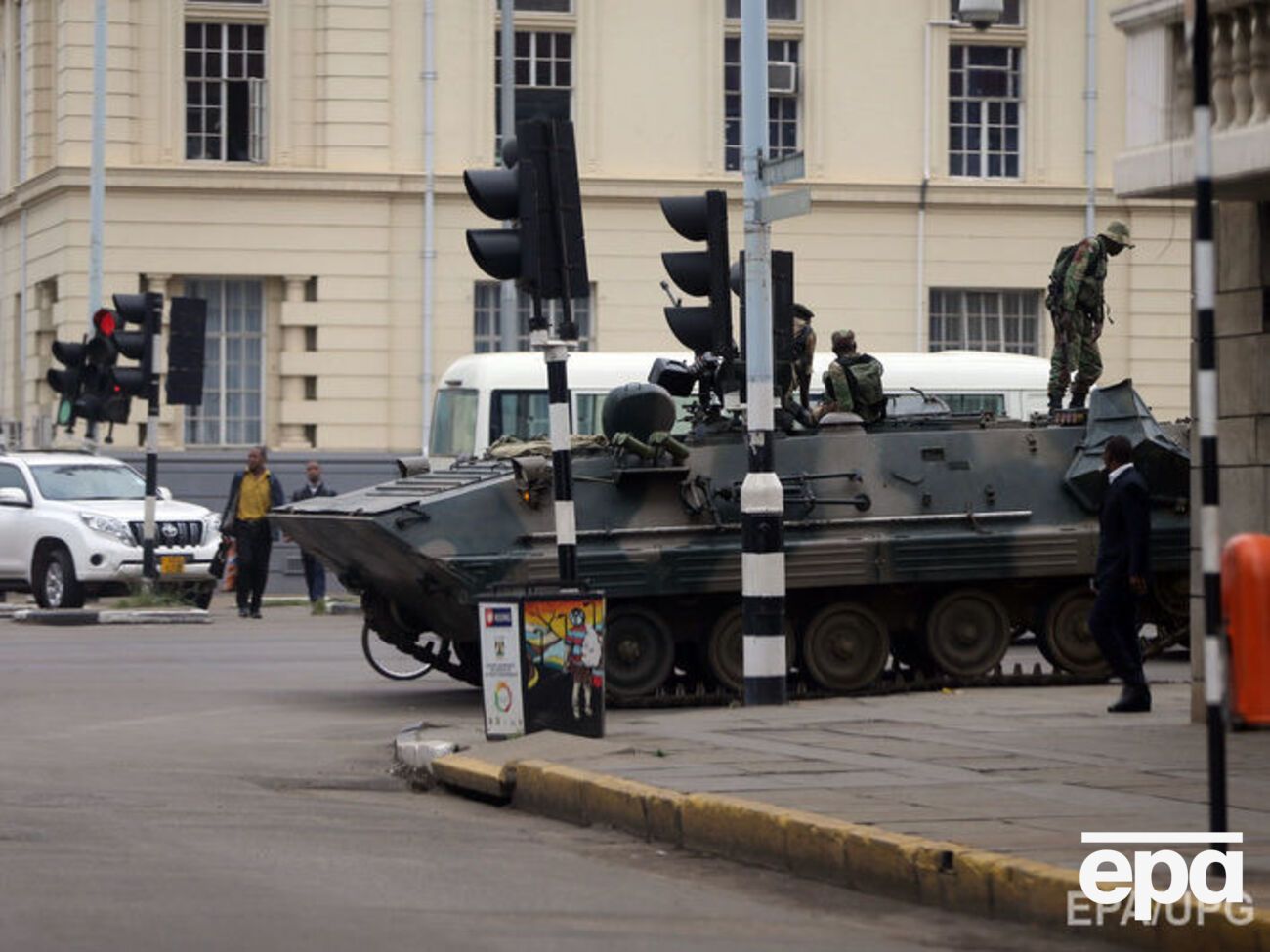 Військові подякували жителям Зімбабве за спокій