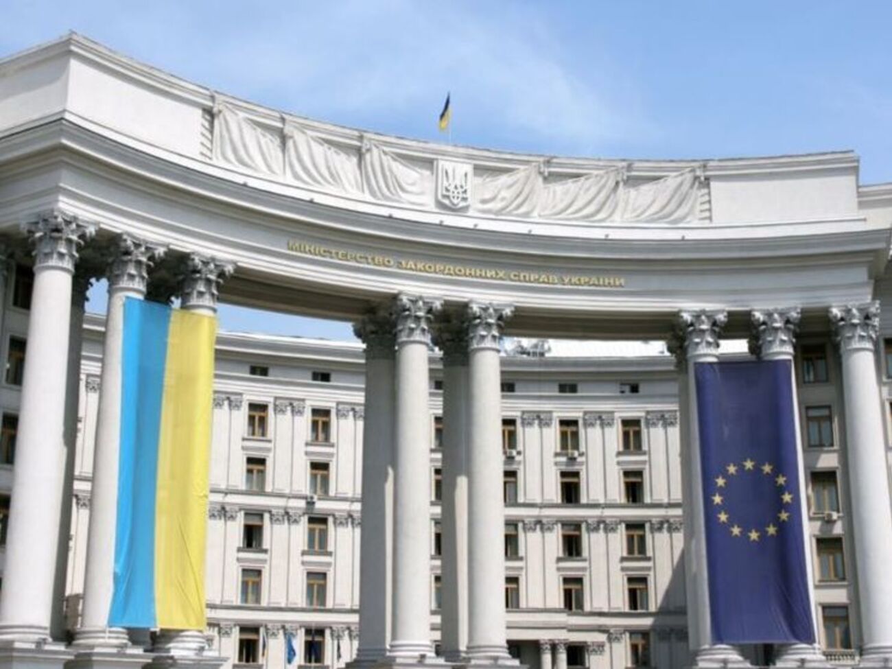 У МЗС України прокоментували затримання Шаройка